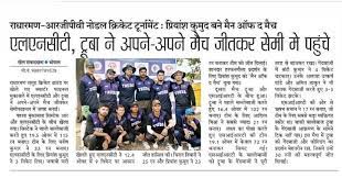 News 4
